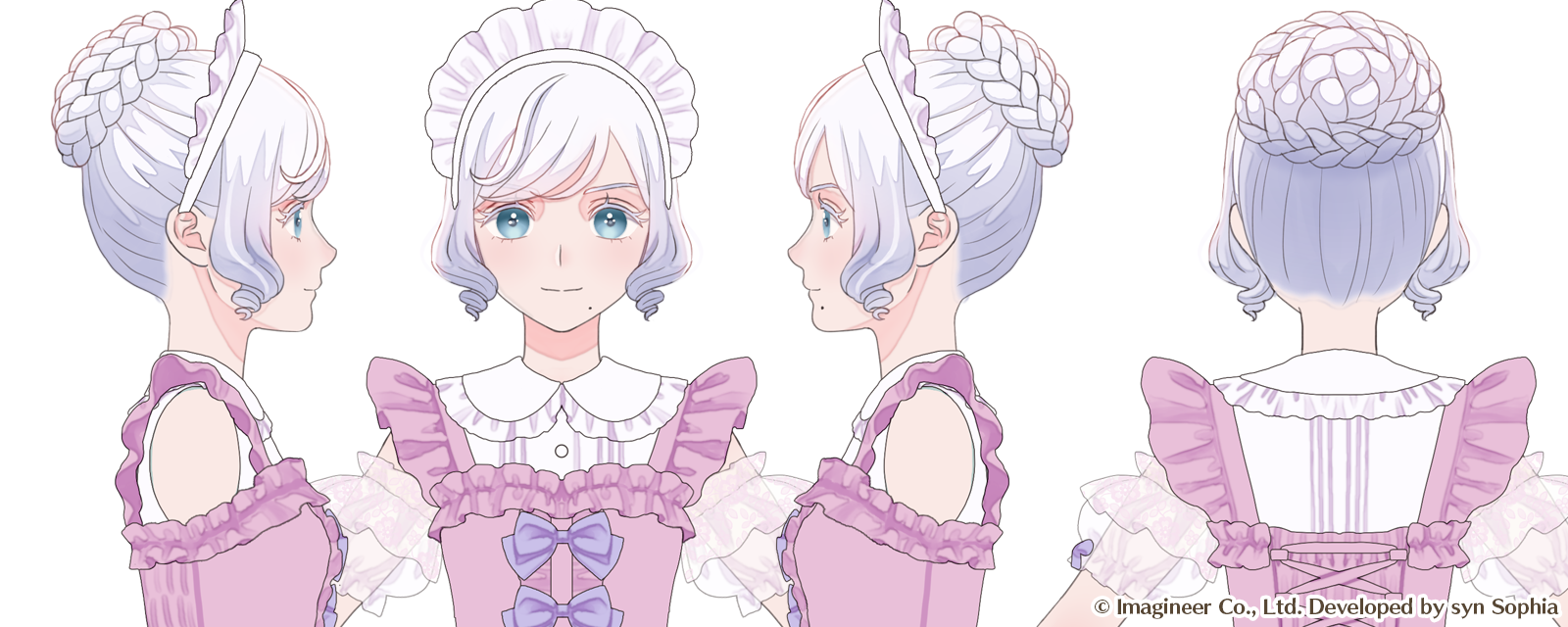 アリッサの顔アップ四面図