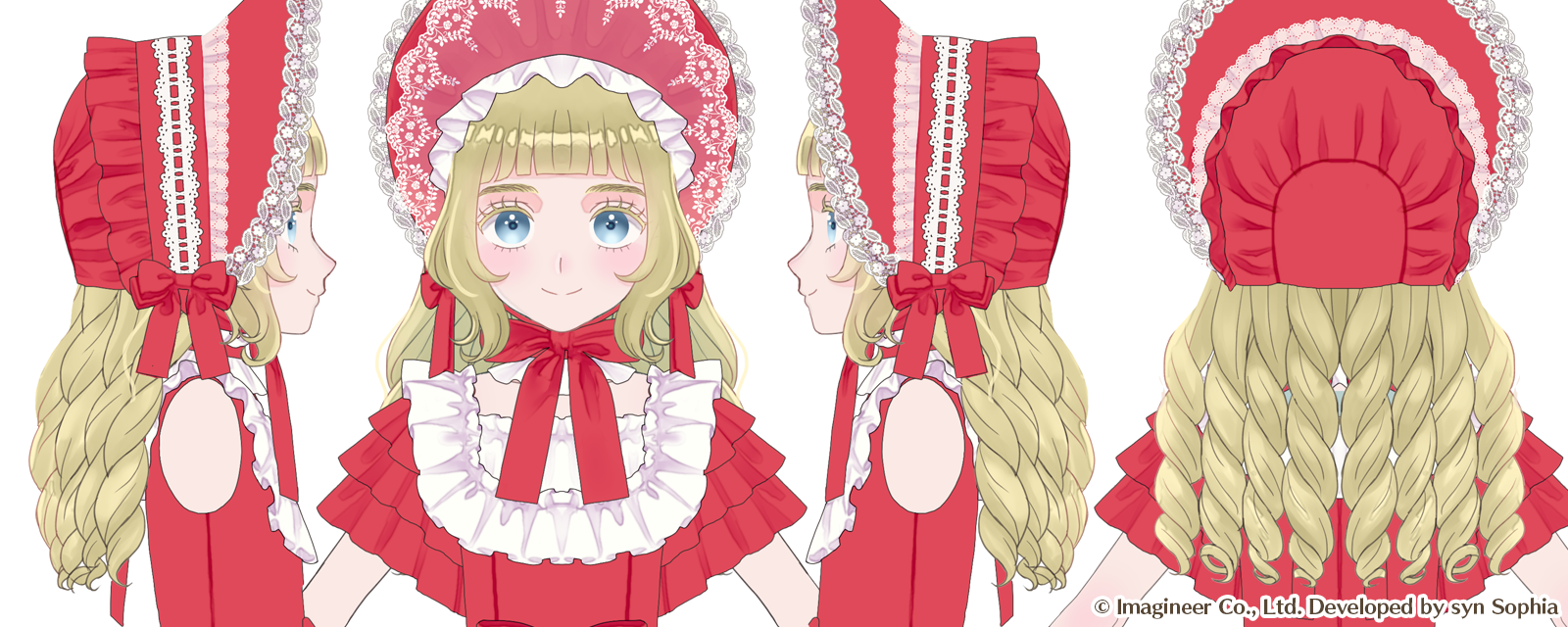 ルルージュの顔アップ四面図